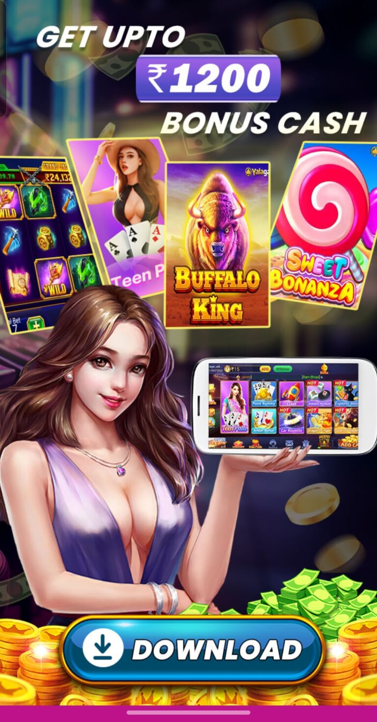 Teen Patti Master Download